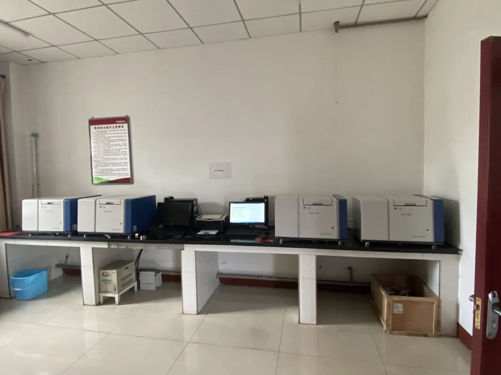 Adakah kalorimeter mudah digunakan?