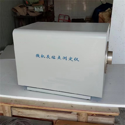 Apakah item ujian untuk kalorimeter?