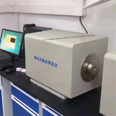 Mana satu lebih baik untuk menjual kalorimeter terbenam?