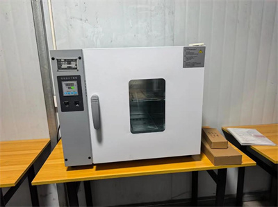 Cara mengalirkan kalorimeter.