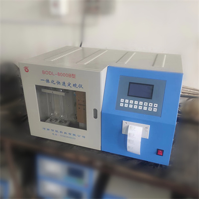 Kalorimeter pengimbasan mana yang lebih baik?