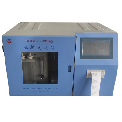 Bagaimana kalorimeter mengukur suhu.