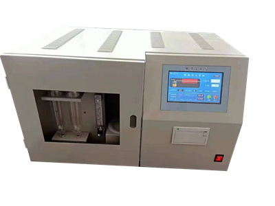 Berapakah bilangan pam air yang ada pada kalorimeter?
