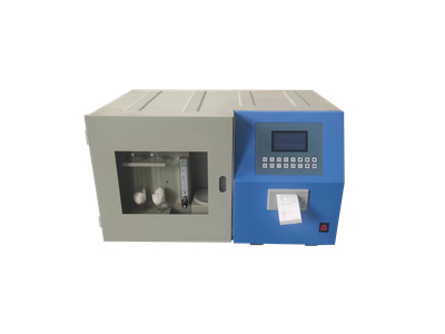 Bagaimana untuk menguji kalorimeter.