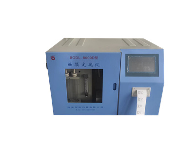 Analisis Sebab Pembatalan Kalorimeter