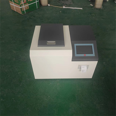 Kalorimeter jubin mana yang lebih baik?