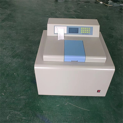 Berapa harga untuk menjual kalorimeter kon?