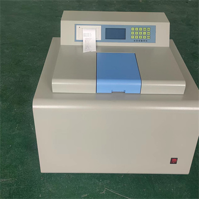 Berapakah harga kalorimeter kon yang diimport?