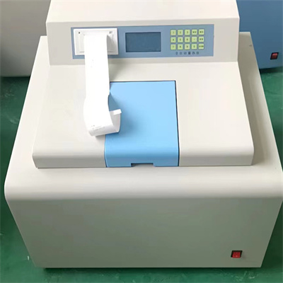 Berapakah berat kalorimeter?