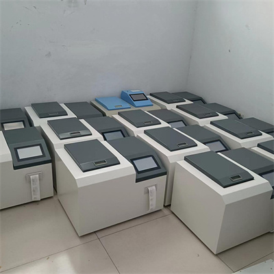 Apakah itu kalorimeter?