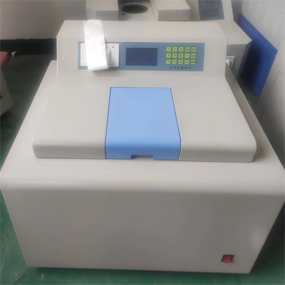 Di mana untuk mengukur kalorimeter kon?