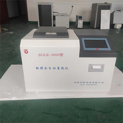 Mengapakah kalorimeter mengeringkan?