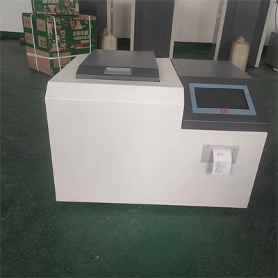 Bagaimana untuk memilih kuasa kalorimeter kon
