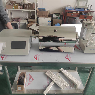 Di manakah terletaknya kalorimeter daerah Minhang?