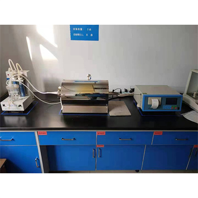 Berapa lama masa yang diambil untuk menggantikan air kalorimeter?