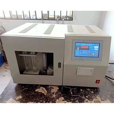 Apakah parameter kalorimeter yang sesuai?