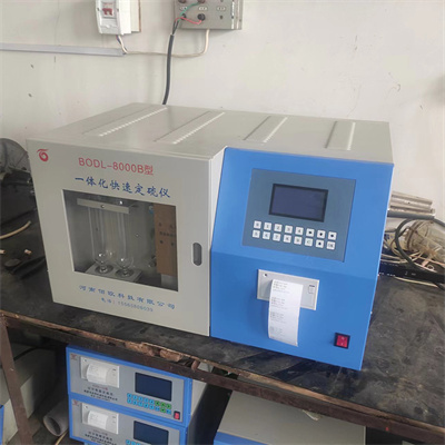 Cara memilih jenis kalorimeter.