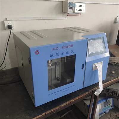 Bagaimana untuk membuka tangki kalorimeter.