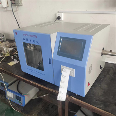 Apakah yang perlu diberi perhatian oleh kalorimeter?
