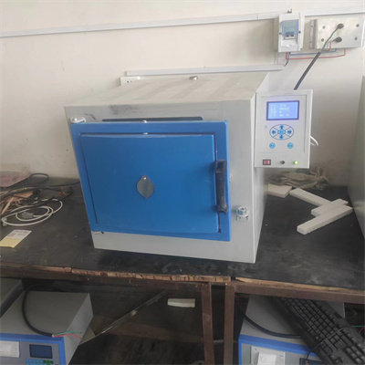 Adakah kalorimeter baik?