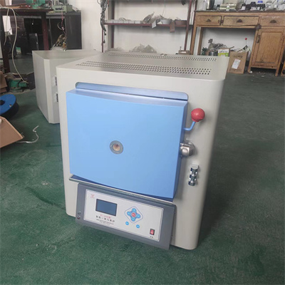 Kalorimeter termasuk beberapa komponen.
