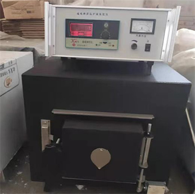 Bagaimana untuk menetapkan nilai kalori untuk kalorimeter.