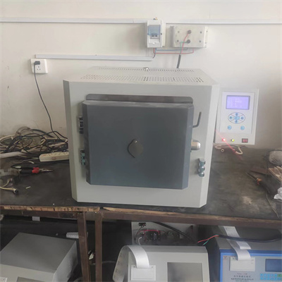 Berapa lama masa yang diambil untuk menukar air kalorimeter?