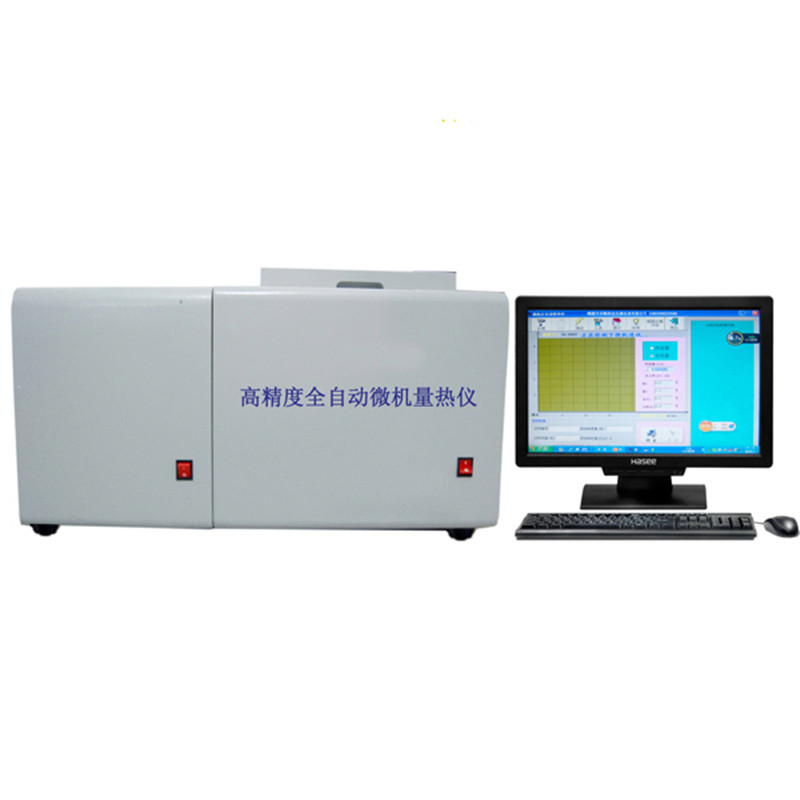 Kalorimeter Automatik Mikrokomputer Kete