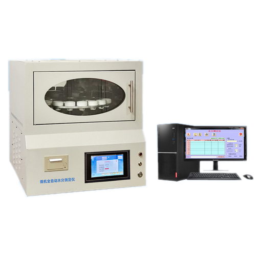 Penguji Kelembapan Automatik Mikrokomput