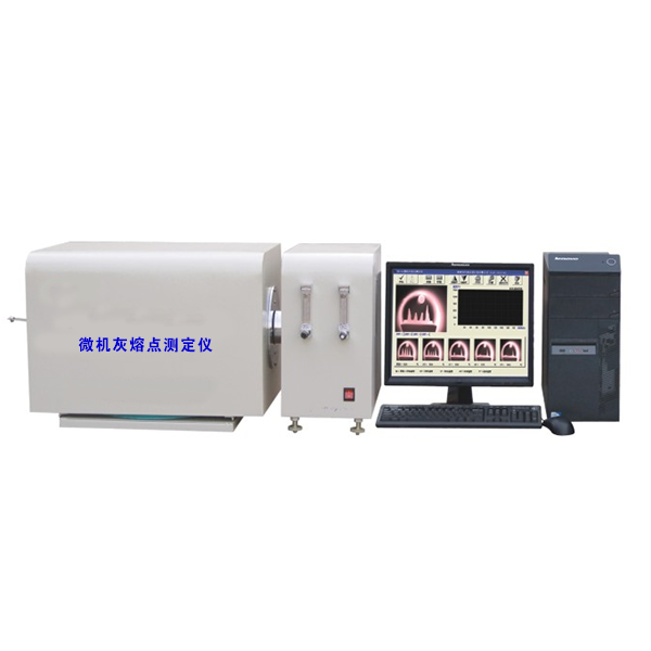 Alat pengukur takat lebur abu mikrokomputer