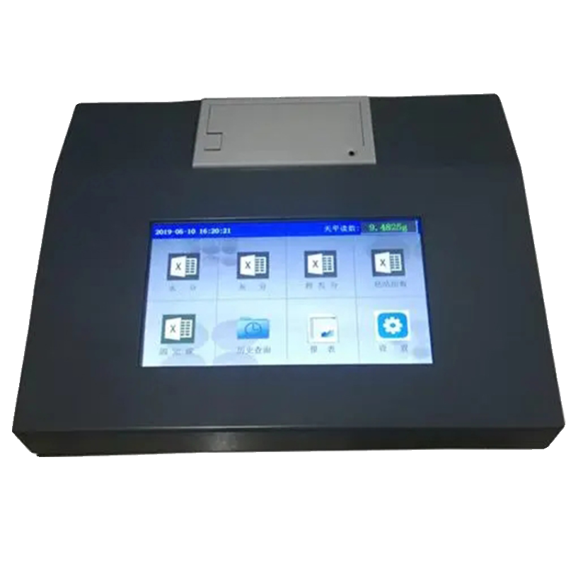 Kalkulator Analisis Kualiti Arang Batu (Pengurus Baki)