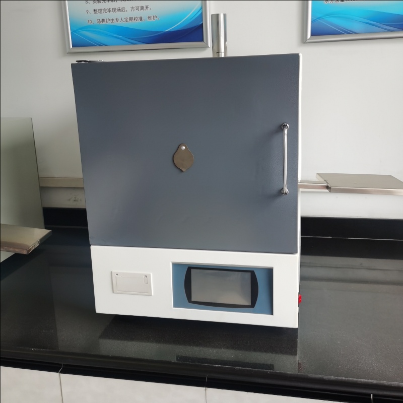 Kaedah penetapan program pemilihan sendiri untuk relau maffe