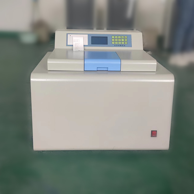 Bahan api nilai kalori rendah yang dikesan oleh peralatan ujian arang batu