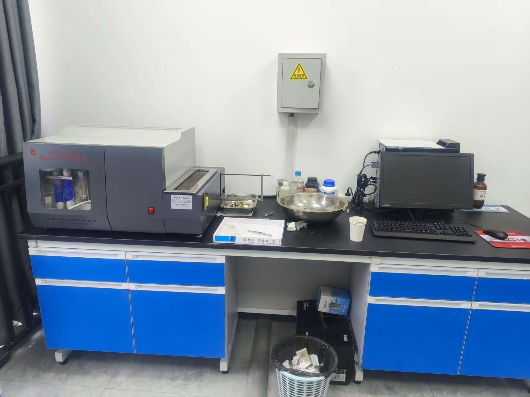 Langkah eksperimen pengukur sulfur automatik mikrokomputer