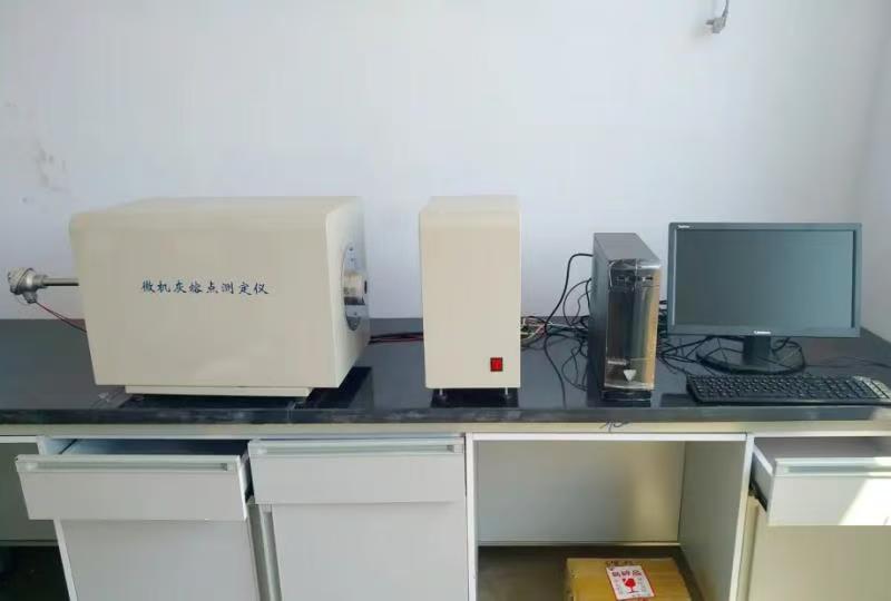 Langkah berjaga-jaga untuk penggunaan alat pengukur takat lebur abu mikrokomputer